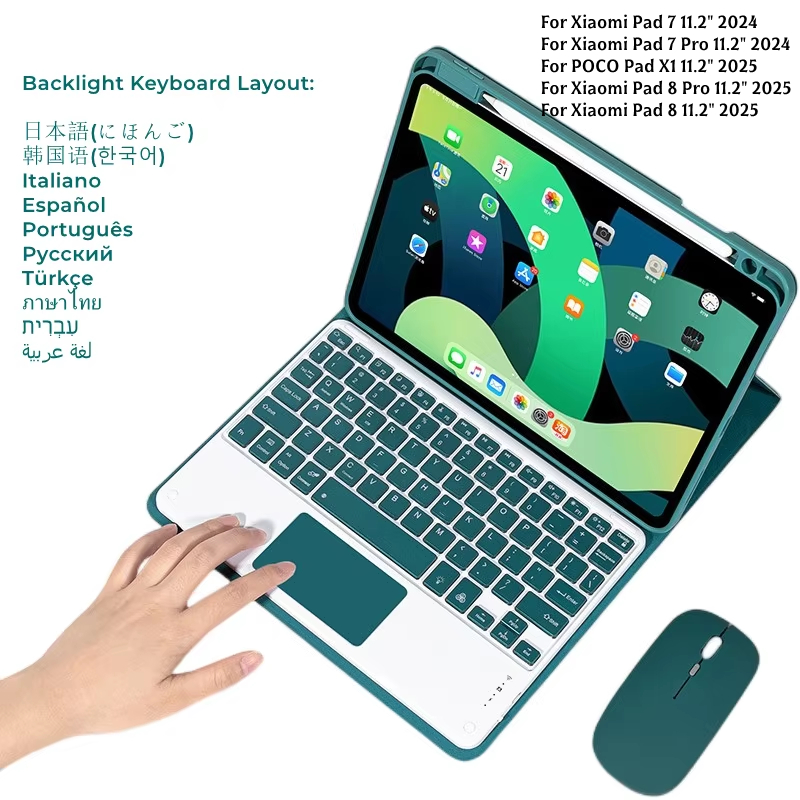 Laptop Accessories Combo - 샤오미 패드 8/8 프로 11.2인치 2025
