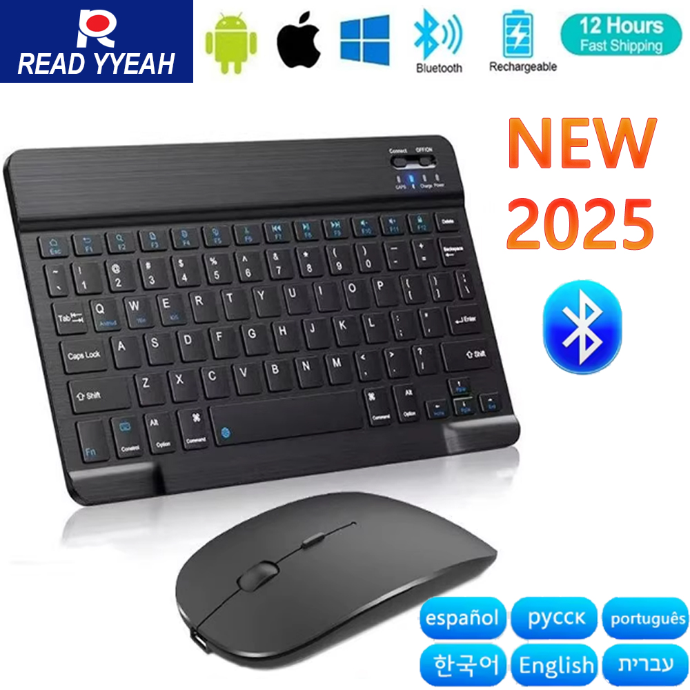 Laptop Accessories Combo - 새로운 2025 블루투스 무선 키보드 마우스