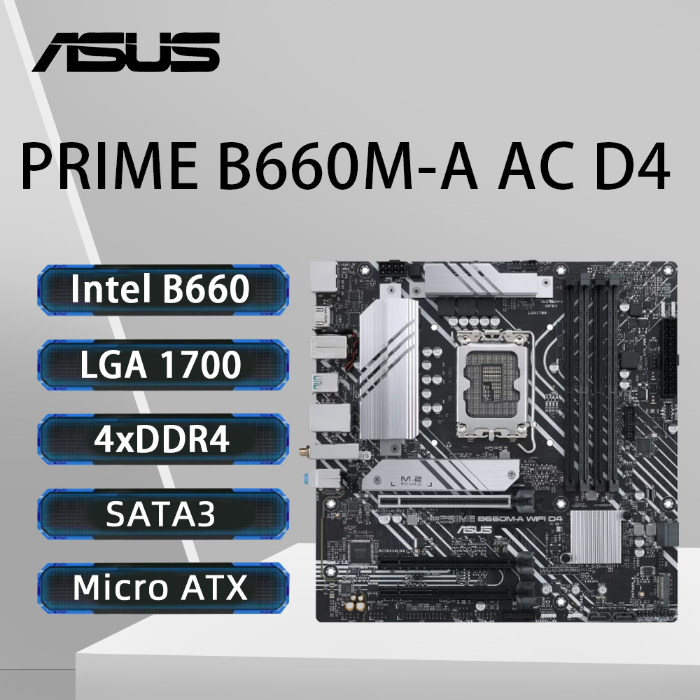 Intel Cpu Core I9 - ASUS PRIME B660M-A AC D4 마더보드