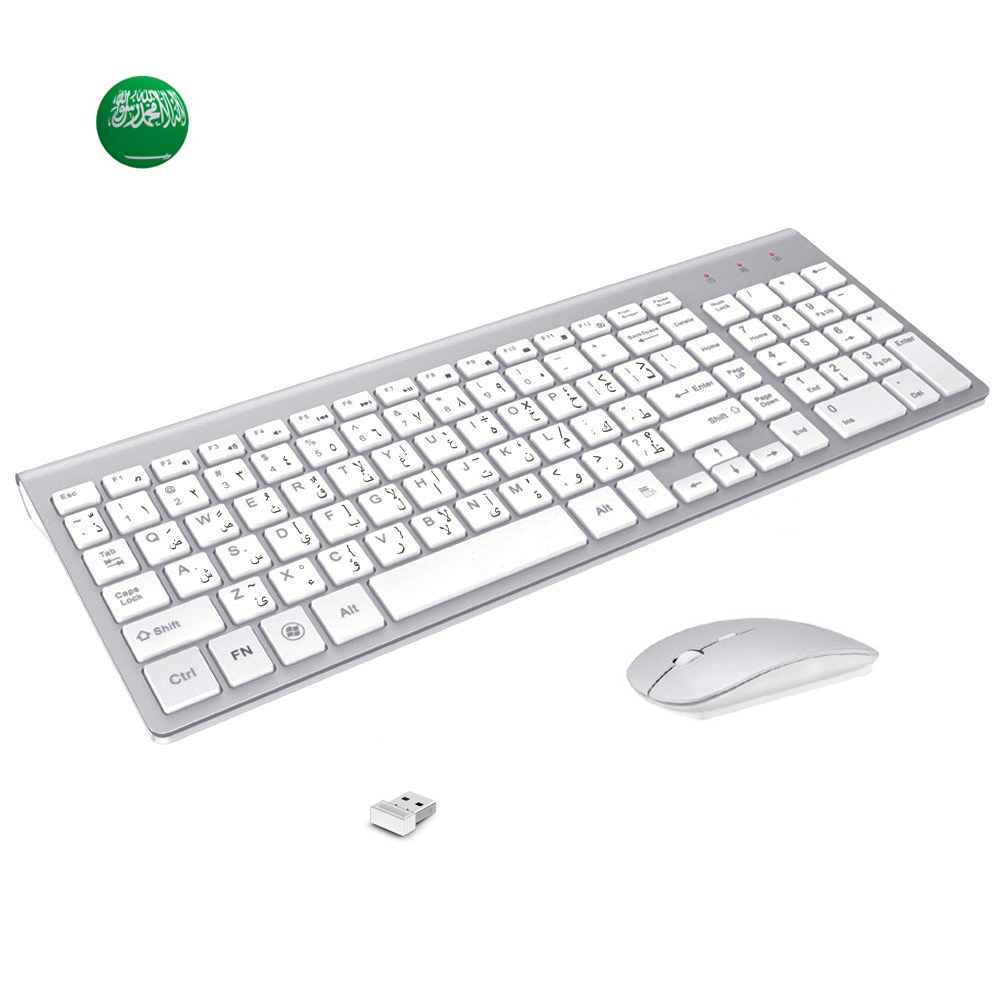 Laptop Accessories Combo - 아랍어 영어 문자 슬림 무선 키보드