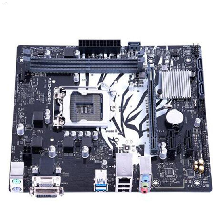 H310M-D3V 마더보드 인텔 H310 LGA 115 - Intel Cpu Core I9 리뷰 및 가격