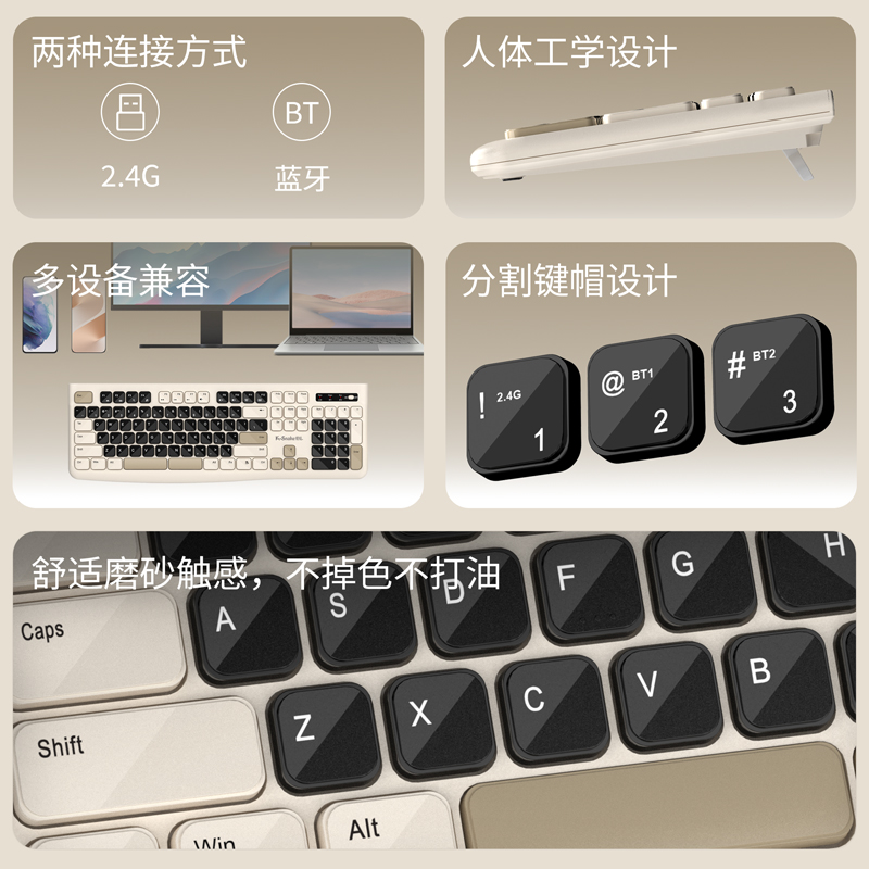 Ks 블루투스 키보드 및 마우스 콤보, 풀 사이즈 무선 - Laptop Accessories Combo 리뷰 및 가격
