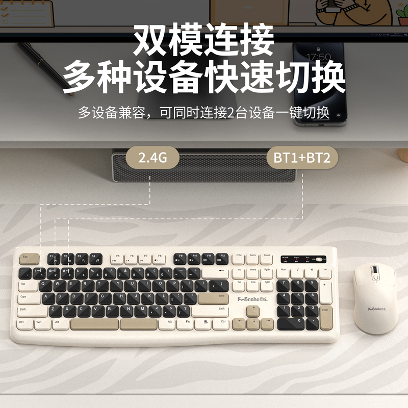 Ks 블루투스 키보드 및 마우스 콤보, 풀 사이즈 무선 - Laptop Accessories Combo 리뷰 및 가격