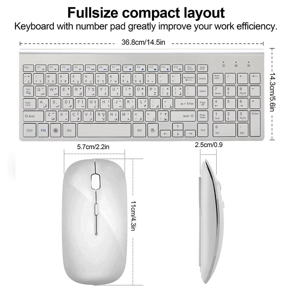 아랍어 영어 문자 슬림 무선 키보드 마우스 콤보, 저소 - Laptop Accessories Combo 리뷰 및 가격